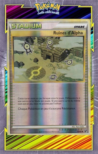Ruines alpha reverse - d'alpha,