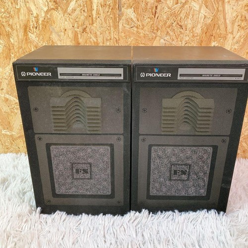 Rare pioneer x21v speaker - pioneer, s-x21v