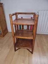 Vintage 1960/70 Rattan Bamboo Shelf