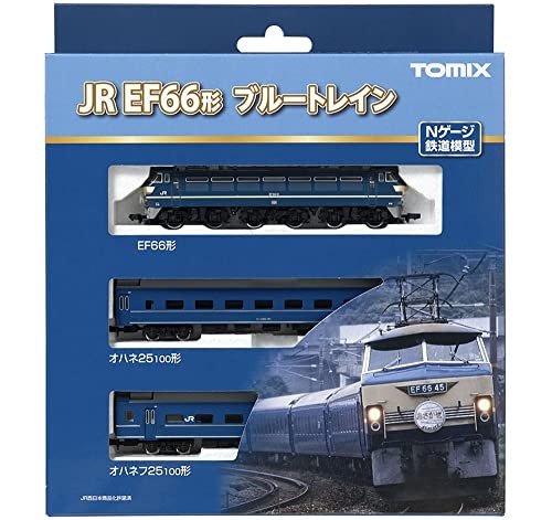 Lot locomotives - de,