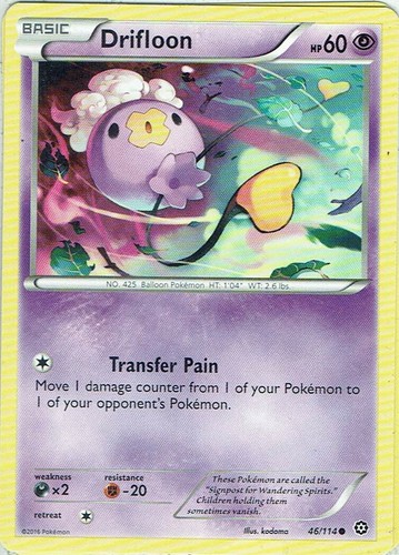 Pokemon carte chaudière - pokemon,