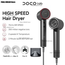 DOCO Sèche-Cheveux Haute Vitesse 1600W, 75m/s, Ions Négatifs, Léger, Pro