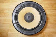 BOOMER WOOFER POUR ENCEINTES