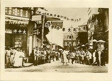 "CONFLIT SINO-JAPONAIS (SHANGAI 1932)" Photo originale G.DEVRED (Agce ROL)