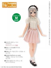 Azone Pureneemo PNS Simple