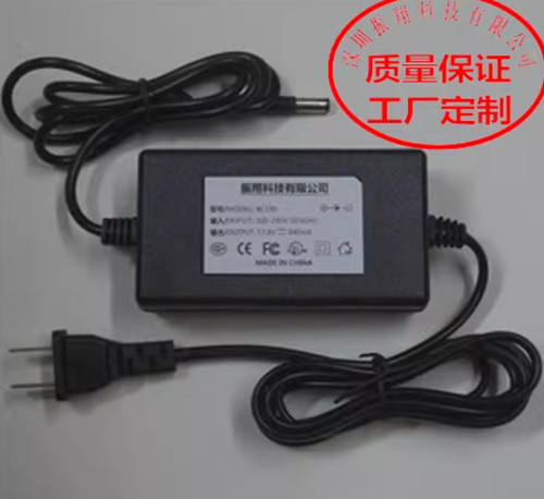 Chargeur pour vestax - chargeur, gfe-1