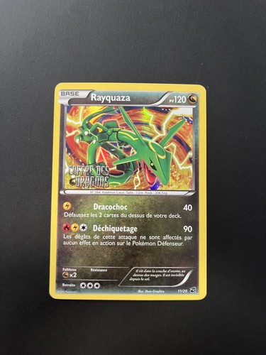 Rayquaza stamp coffre - rayquaza,