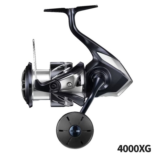 Moulinet tournant shimano - tournant,