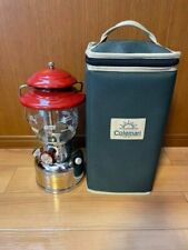 Lanterne du centenaire