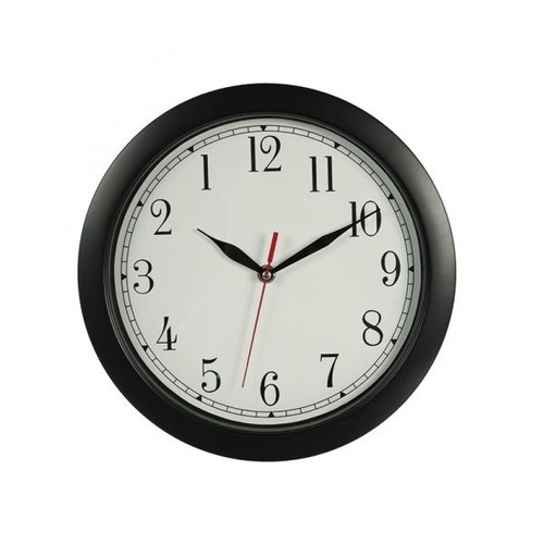 Horloge murale aux chiffres