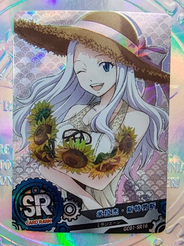 Card fairy tail gc01 sr16 - fairy,