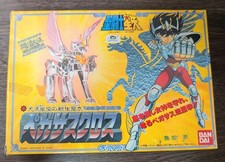 1988 Vintage Figure Saint Seiya New Pegasus Cloth  Bandai Retro Rare Popy A2