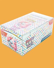 Phoenix Shield - Protection