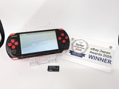 B2547 sony psp 3000 - b2547,