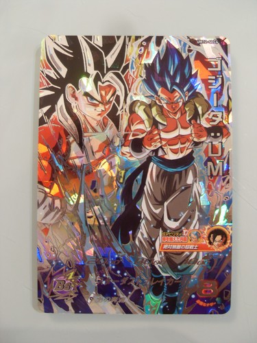 Super dragon ball - super,