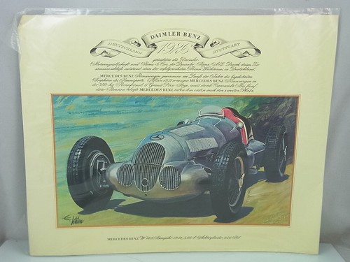 Affiche vintage auto mercedes - affiche,