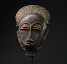 Ancien masque africain en bois sculpté main décoration murale tribu Vintage g...