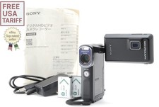 [Inutilisé] Sony Handycam