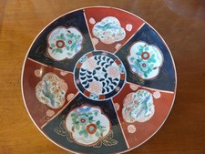 ANCIEN PLAT CHINOIS STYLE