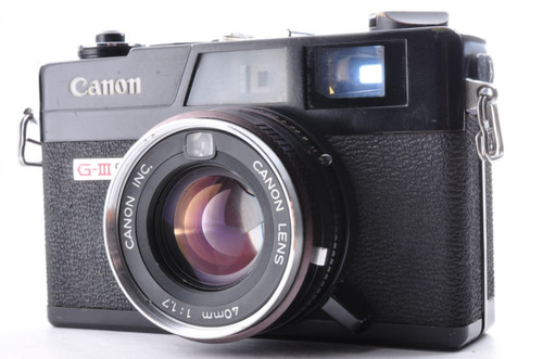 Appareil photo argentique