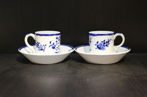 Tasses porcelaine de - en,