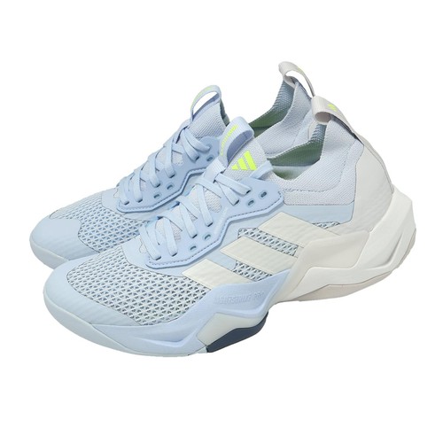 Adidas rapidmove adv trainer - adv,