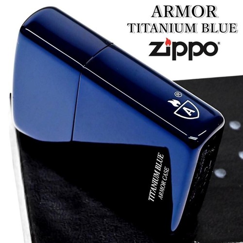 Zippo armor case - zippo,