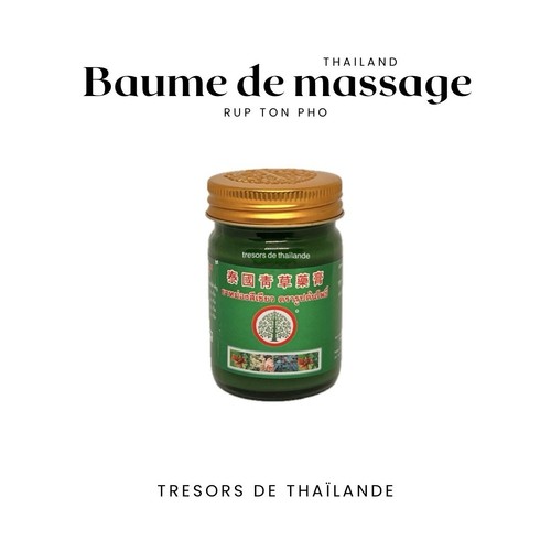 Baume massage thaïlande - baume,