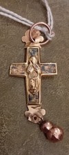 Croix En Or 18k  Religion
