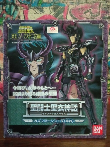 Saint seiya myth cloth - seiya,