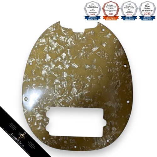 Remplacement authentique ernie - remplacement,