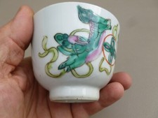 Tasse  porcelaine de Chine