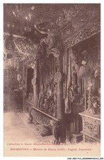 CAR-AEOP13-0650-17 - ROCHEFORT