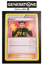 Carte Pokemon IMAKUNI ? 63/83