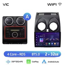 Autoradio Nissan Qashqai J10 2006-2013 2G+32GB Wifi Carplay-Androidauto Wireless