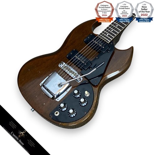 Guitare électrique gibson - gibson, sg