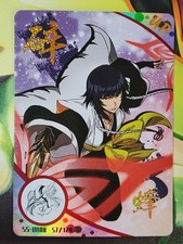 Card holo bleach captain - card,