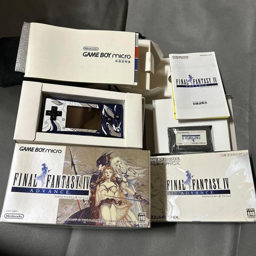 Game boy advance micro final - boy,