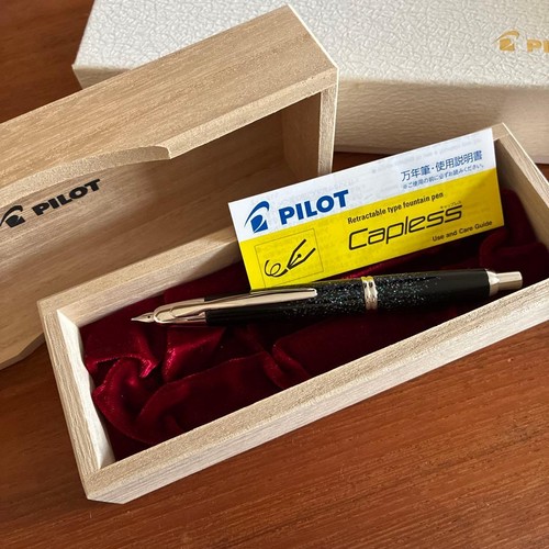 Stylo plume pilot - plume,