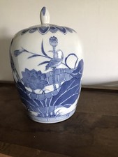 Pot À Gingembre Chinois Bleu 