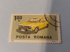 DACIA 1300 Break Car Stamp - 1983 - Romania - Obliterated