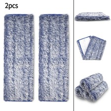 Patin Anti-dérapant Coussinet