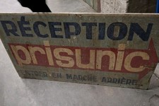 Large Prisunic panel 1950s or 60s to refresh 