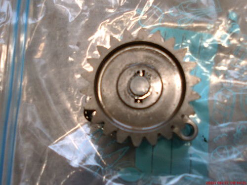 Pompe huile suzuki 600 - a,