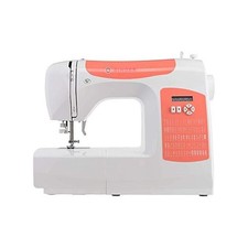 Singer C5205 Macchina da