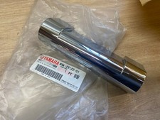 CACHE CARENAGE PLASTIQUE 4NK-23122-01 YAMAHA DRAG STAR CLASSIC 650 1100 XVZ 1300