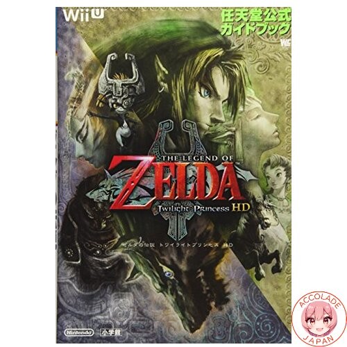 The legend zelda twilight - zelda:,