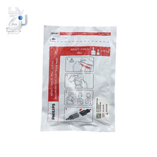 Philips M3713A XL  MRx FR2 M3716A M3718A Adult Defibrillator Electrode Sheets