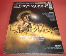Playstation 2 Magazine [n°79 Oct 2003] PS2 Two Prince of Persia *JRF