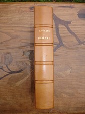 8347 Toland John Banzaï TBE